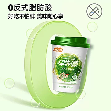 早餐友高纤轻食代餐粉[10元优惠券]-寻折猪