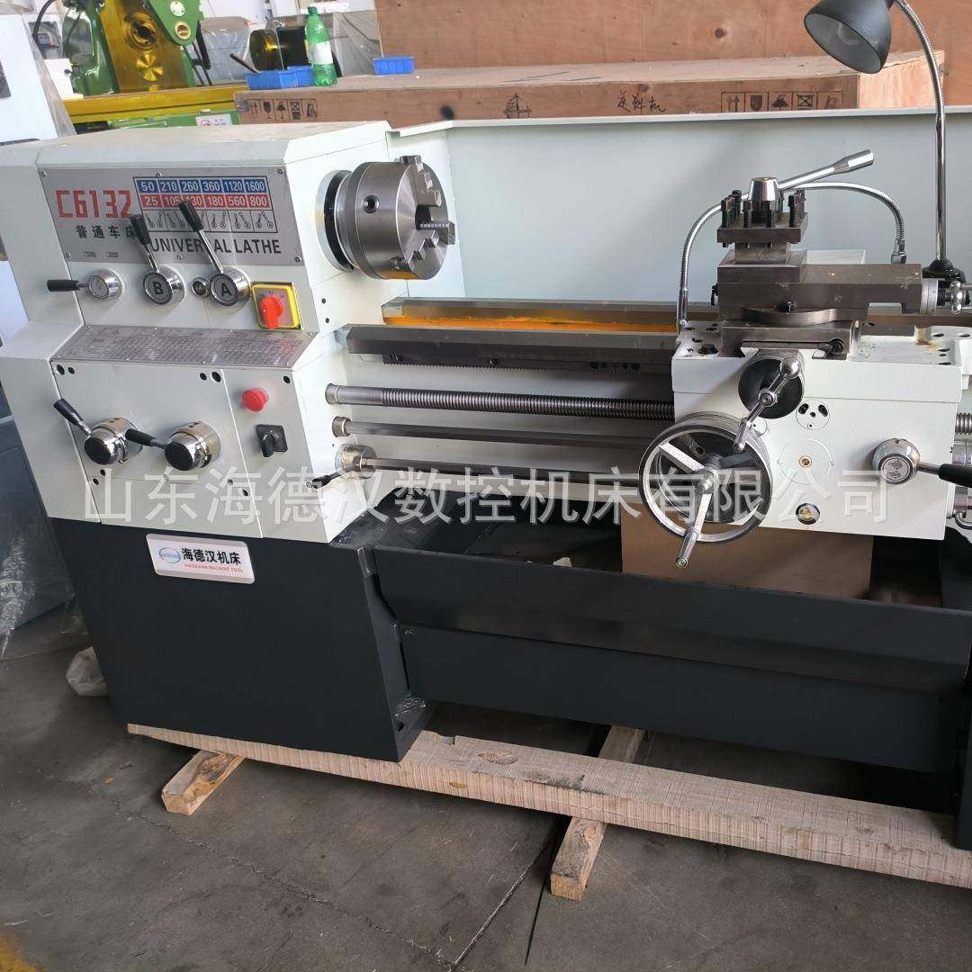批量供应C6132X750卧式车床广州机型C6136D普通车床精密加工,淘宝优惠券,粉丝福利购,淘宝优惠卷
