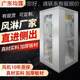 Stainless steel air shower corner room direct side single blow double blow shower electronics factory JL-FLS door dust-free workshop goods