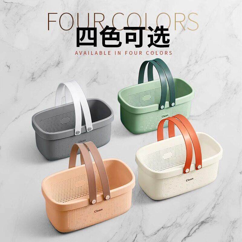手提学生宿舍洗澡篮塑料化妆室沐浴篮子学生洗漱洗浴大容量收纳筐,淘宝优惠券,粉丝福利购,淘宝优惠卷