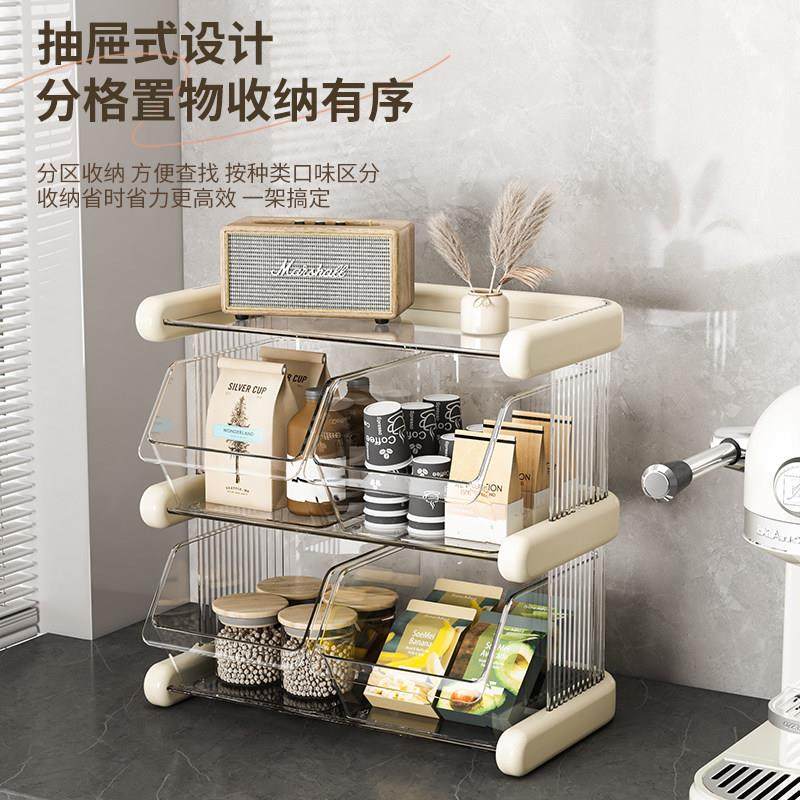 压克力餐桌台面茶杯茶包放置柜工位茶几分格置物架透明桌面收纳盒,淘宝优惠券,粉丝福利购,淘宝优惠卷