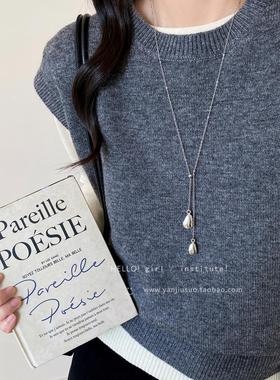 极简风水滴吊坠抽拉项炼女秋冬覆古轻奢高级感气质长款毛衣炼配饰