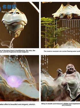 招财流水摆件创意客厅玄关桌办公室茶桌装饰品喷泉开业乔迁礼品