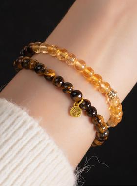 新中式招财转运黄水晶虎眼石手串轻奢小众精致双圈叠戴手链女生款