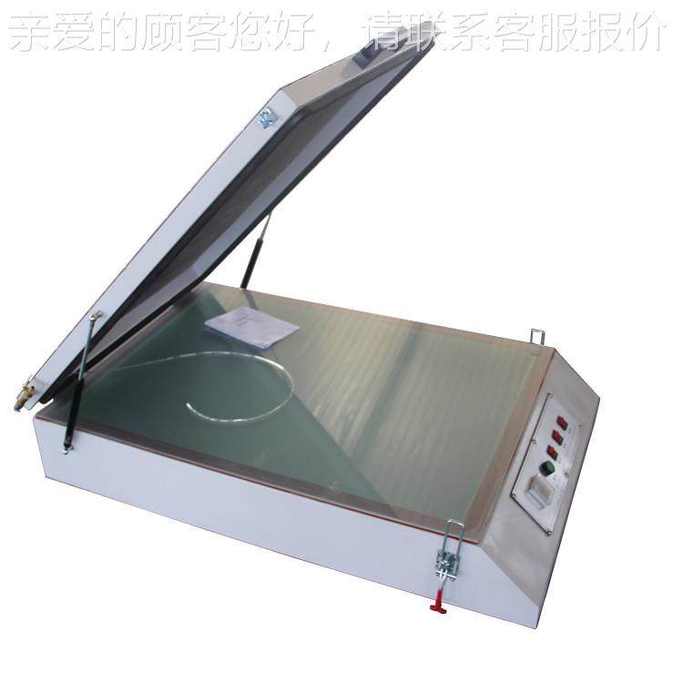 XF-6090山东锋冷光源晒版线机 小型 新易简制版机紫外曝光机厂家,淘宝优惠券,粉丝福利购,淘宝优惠卷