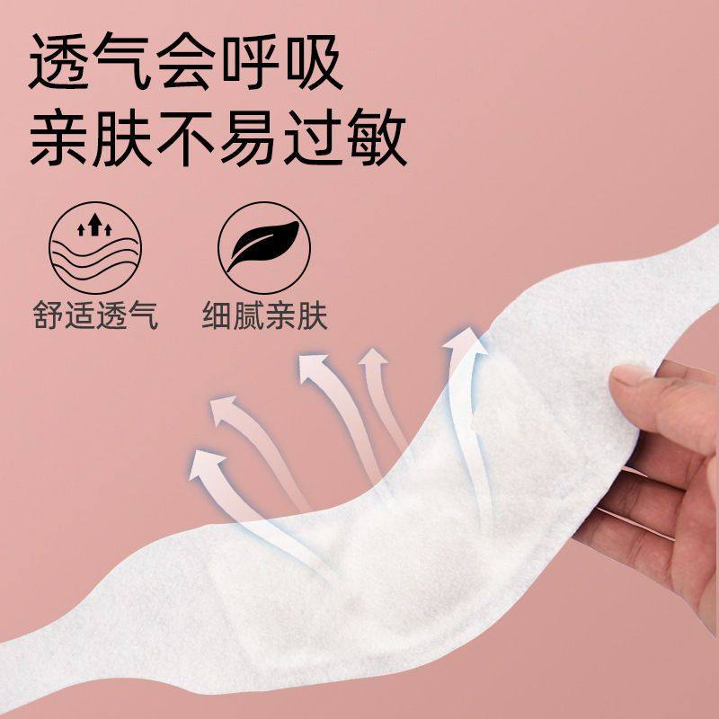 艾草蒸汽颈椎热敷贴脖子肩颈艾灸发热贴颈部暖宝宝热敷包护颈热贴,淘宝优惠券,粉丝福利购,淘宝优惠卷