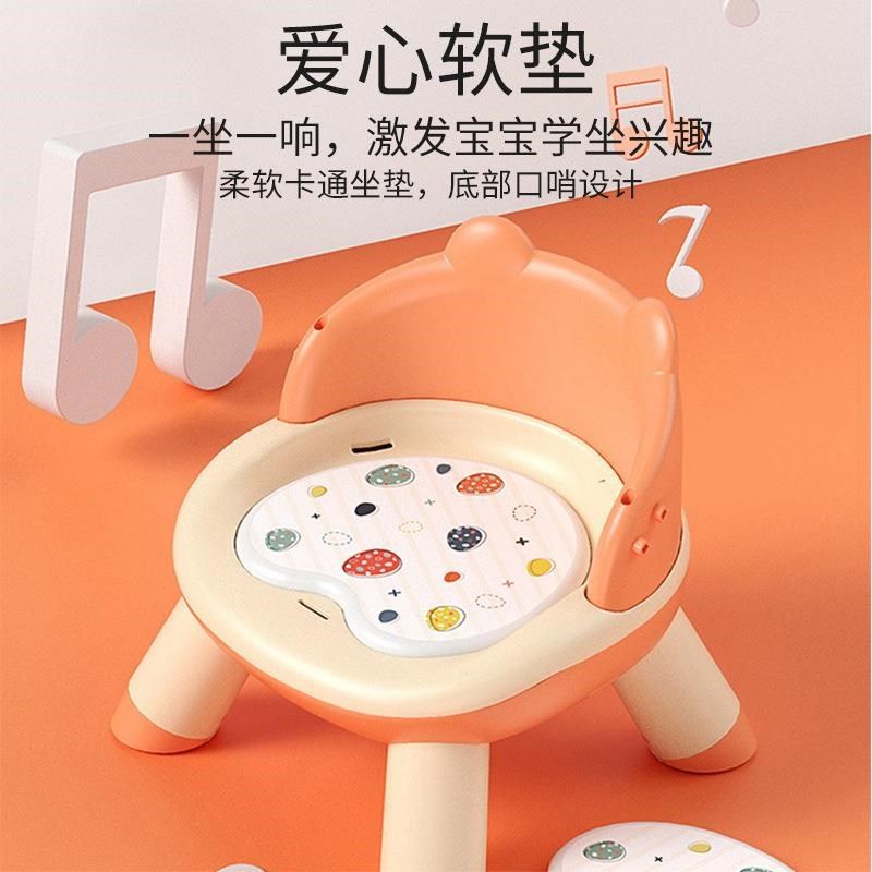 宝宝吃饭餐桌椅一岁宝宝叫叫椅板凳凳子儿童椅子靠背板凳座椅餐椅,淘宝优惠券,粉丝福利购,淘宝优惠卷