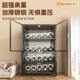 Selected steel balcony cabinet household storage cabinet wall integrated storage rack floor-mounted multi-layer storage cabinet waterproof and sun protection
