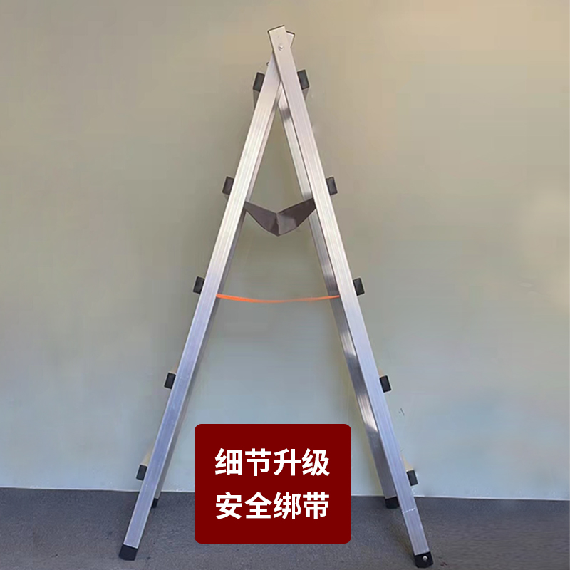加厚铝合金人字梯可行走梯子装修工程加粗铝楼梯折叠木工专用合梯 - 图2