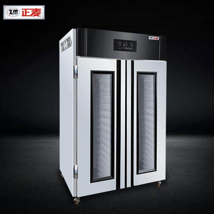 36盘定时面包发酵箱商用烘培全自动不锈钢醒发箱发酵机醒面机,淘宝优惠券,粉丝福利购,淘宝优惠卷