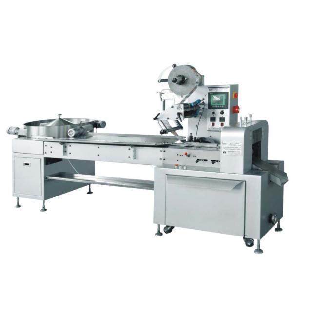 压片糖果自动理料薄荷糖枕式包装机鸡内金山楂片高速糖果包装机,淘宝优惠券,粉丝福利购,淘宝优惠卷