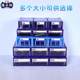Tengzhengyue screw classification storage box