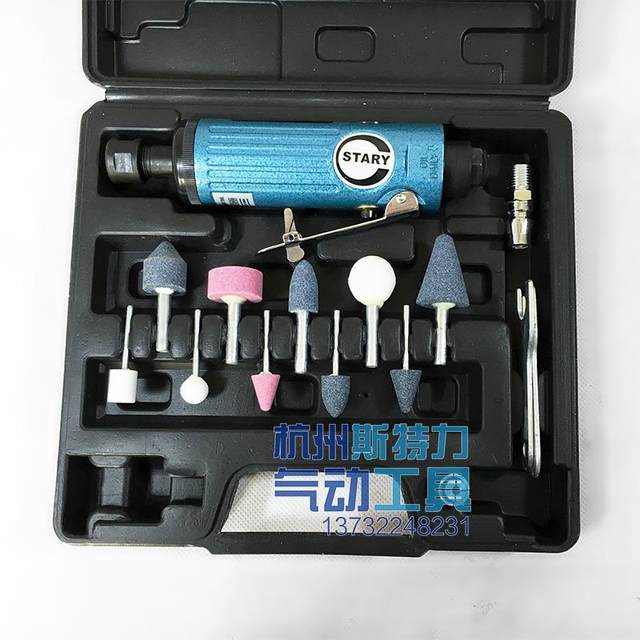 Strek ST-329 pneumatic grinding machine