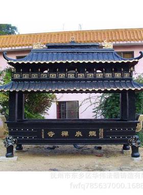 铸铜、铸铁长方形八龙柱二层香炉、长方形八龙柱二层香炉厂家定制