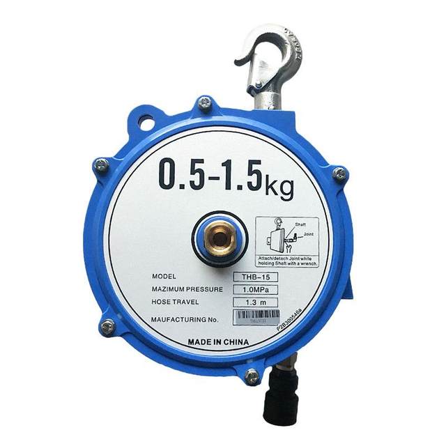 0.5-1.5KG pneumatic self-locking balanced suspension tool spring crane air pipe spring balancer