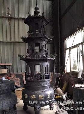江西做铜宝鼎厂家、供应三层铜宝鼎、七层宝鼎、寺院九层宝鼎