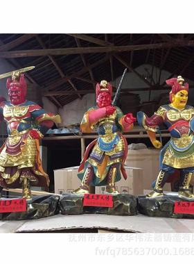 厂家定做药师十二神将木雕彩绘药师十二神将图片、贴金十二神将