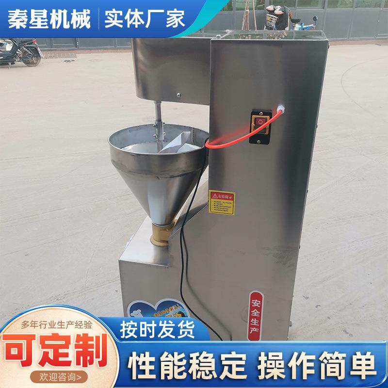 食品商用小型全自动液压小型商用香肠机腊肠红肠注肠灌肠机 - 图1