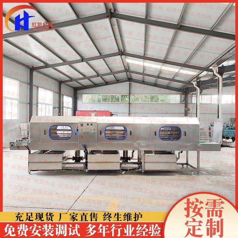 塑料周转筐清洗机多段式托盘去油污洗筐机果蔬周转筐清洗设备,淘宝优惠券,粉丝福利购,淘宝优惠卷