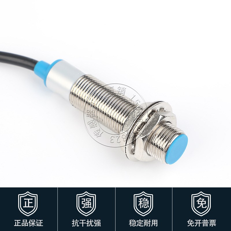 传感器接近开关LE5BD-4P1-5直流3线金属感应开关 - 图2