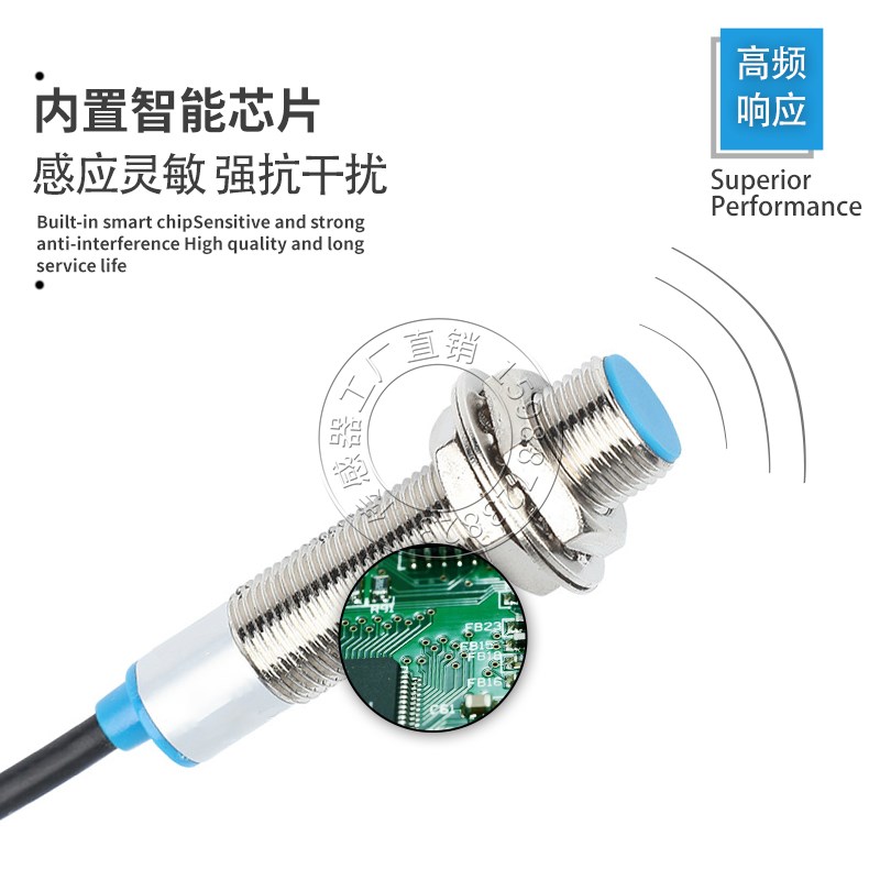 传感器接近开关LE5BD-4P1-5直流3线金属感应开关 - 图1