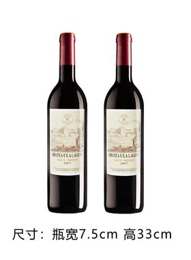 酒柜装饰品样板间彷真红酒摆件整体橱柜展厅道具假酒软装厨房饭厅