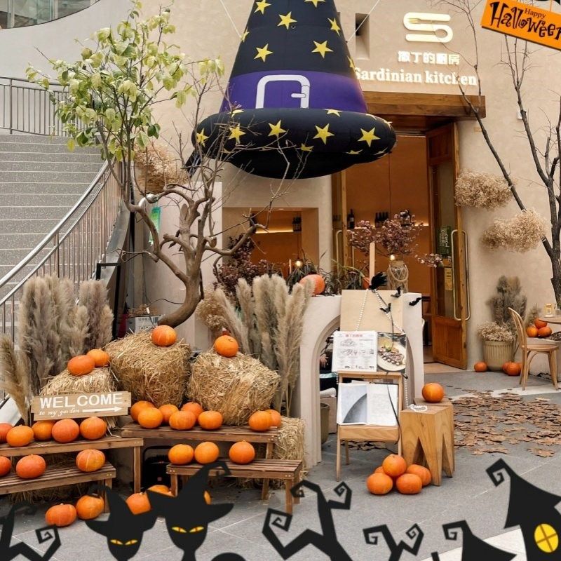 秋收装饰方形草垛秋日秋季商铺橱窗农场造景布置道具稻草围炉煮茶,淘宝优惠券,粉丝福利购,淘宝优惠卷