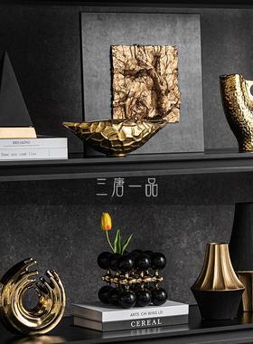 奢华金几何艺术品摆件客厅酒柜现代样板间开 放格书架高级感装饰