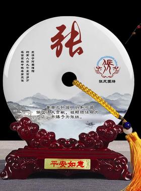 开业礼物招财老板办公室桌面工艺品高档装饰品摆件领导柜子送礼品