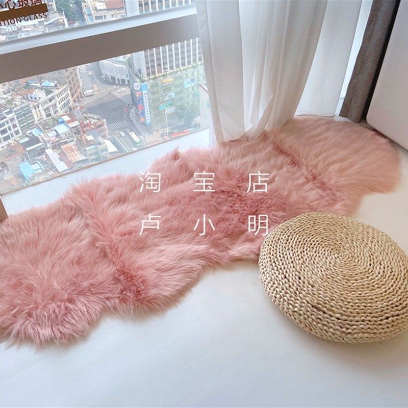 粉红色彷羊毛皮草床尾床边毯窗边垫地毯女生衣帽间拍照,淘宝优惠券,粉丝福利购,淘宝优惠卷