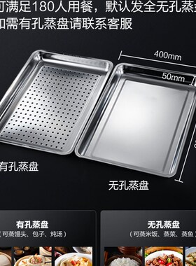 德玛仕蒸饭柜商用电蒸箱电热蒸饭车蒸包炉小型食堂馒头全自动定时