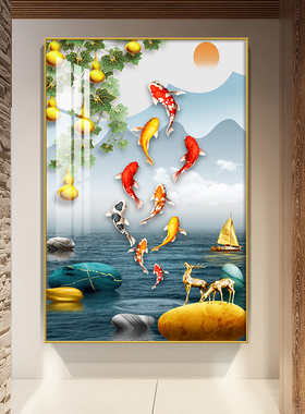 入户玄关装饰画现代走廊过道挂画客厅正对门级感壁画