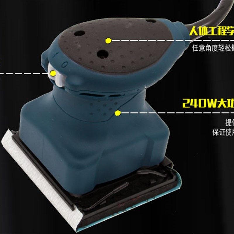 爱必胜木工平板砂光家具油漆腻子电动打磨抛光中砂方砂,淘宝优惠券,粉丝福利购,淘宝优惠卷