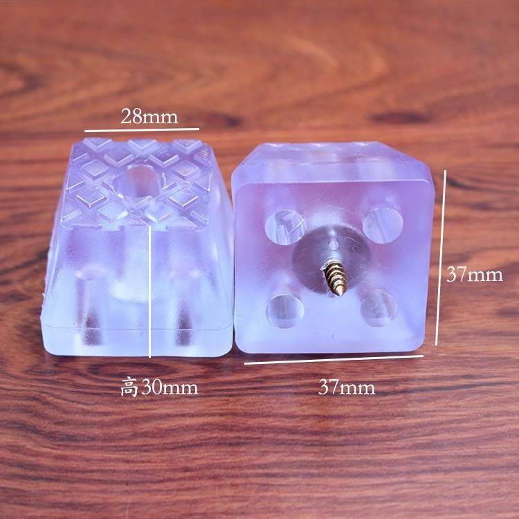 整体橱柜矽胶实木椅子防潮沙发家俱脚钉凳子防滑橡胶软胶脚垫静音,淘宝优惠券,粉丝福利购,淘宝优惠卷