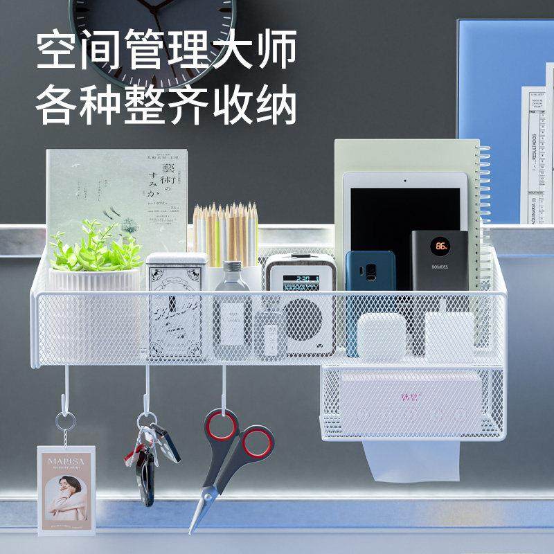 办公桌工位挂钩收纳盒办公室收纳神器桌面悬挂篮办公室隔板置物架,淘宝优惠券,粉丝福利购,淘宝优惠卷