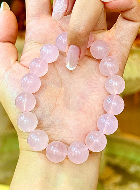 天然粉水晶手链送女友七夕节礼物