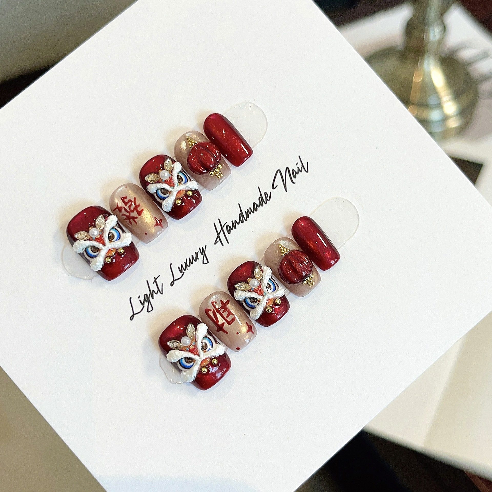 新年醒狮033红色灯笼舞狮图案纯手工穿戴甲短款高级感可拆卸美甲,淘宝优惠券,粉丝福利购,淘宝优惠卷