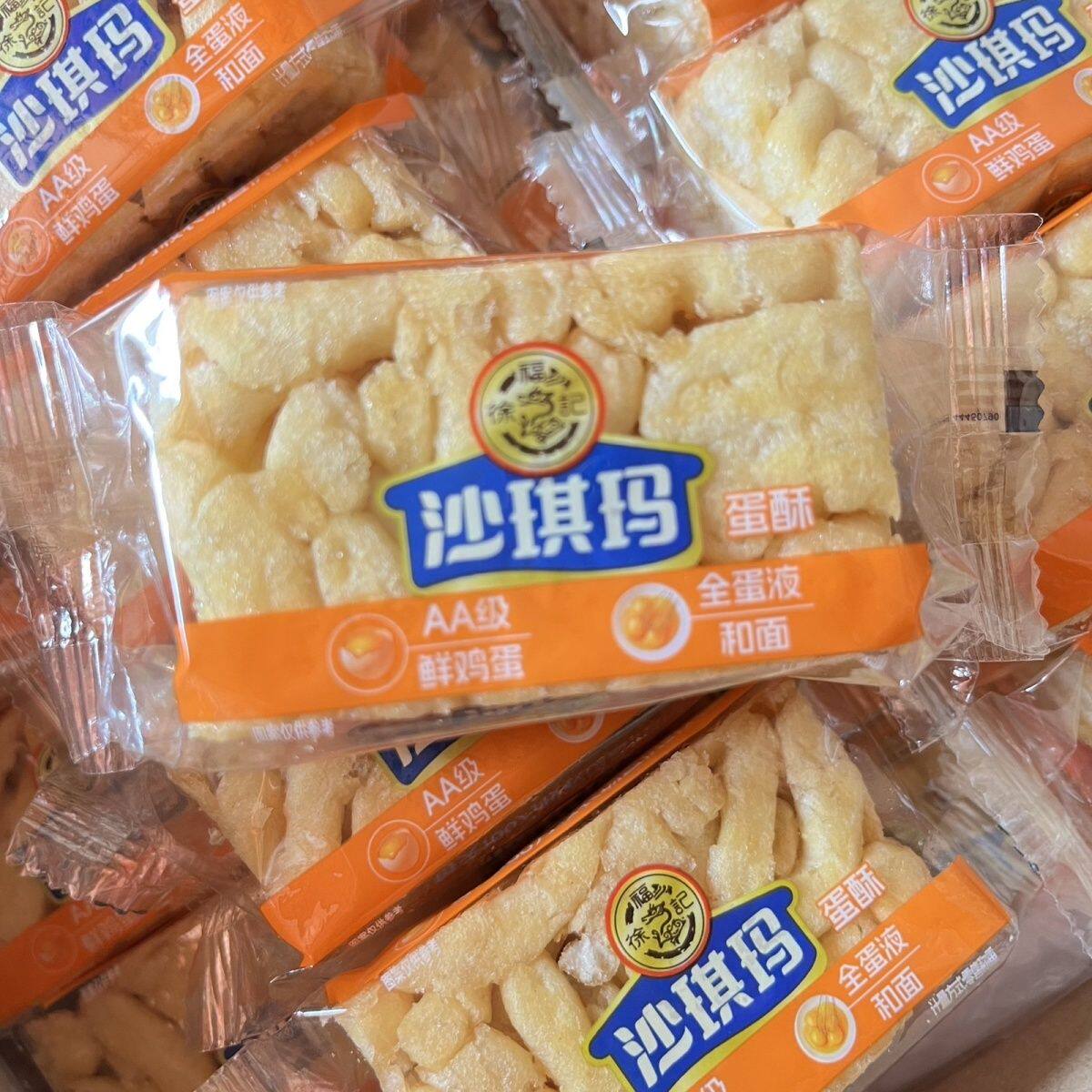 商品详情图片