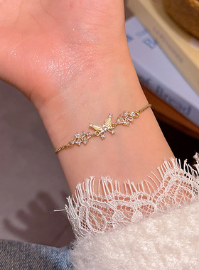 韩系猫眼石蝴蝶抽拉手链女轻奢