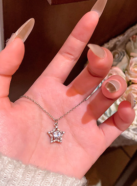 轻奢简约精致百搭五角星吊坠项链