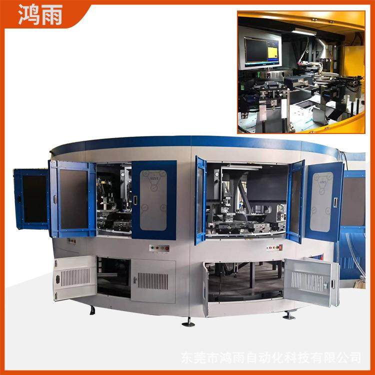 金属保温杯全自动印刷机高档运动水壶圆盘伺服丝印机航空杯印刷机,淘宝优惠券,粉丝福利购,淘宝优惠卷