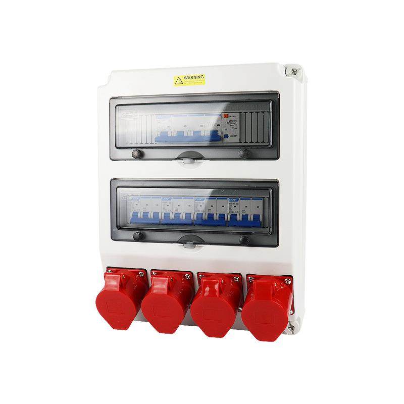 工业航空防水插座箱塑料漏保四位临时配电箱直插挂壁式电源配电箱,淘宝优惠券,粉丝福利购,淘宝优惠卷