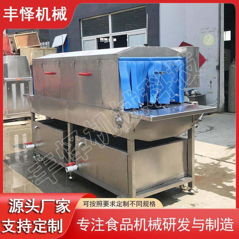 隧道喷淋式塑料筐清洗机商用去油污周转筐清洗设备全自动洗框机,淘宝优惠券,粉丝福利购,淘宝优惠卷