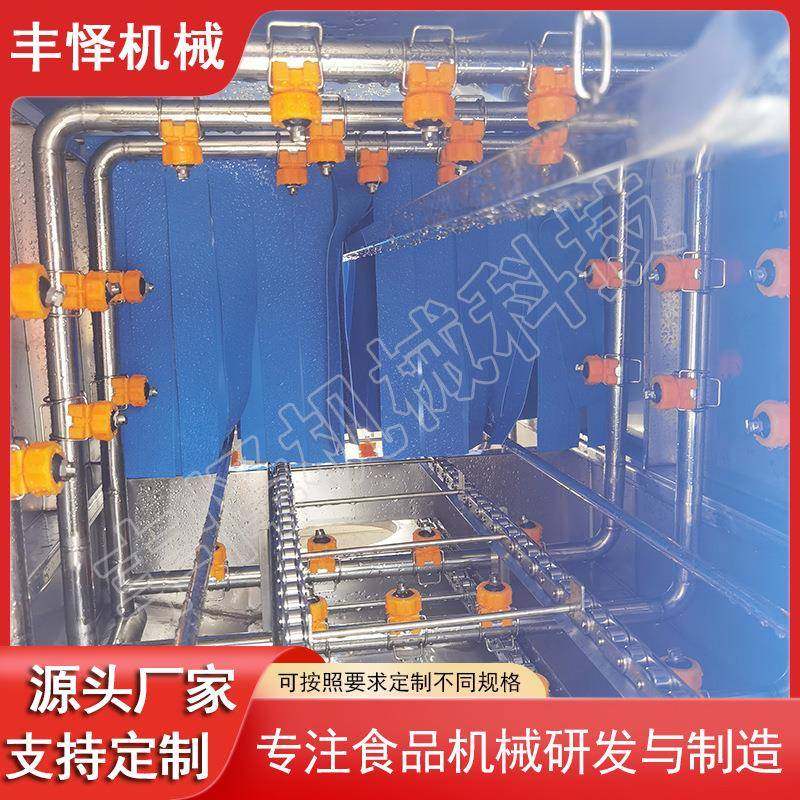 隧道喷淋式塑料筐清洗机商用去油污周转筐清洗设备全自动洗框机,淘宝优惠券,粉丝福利购,淘宝优惠卷