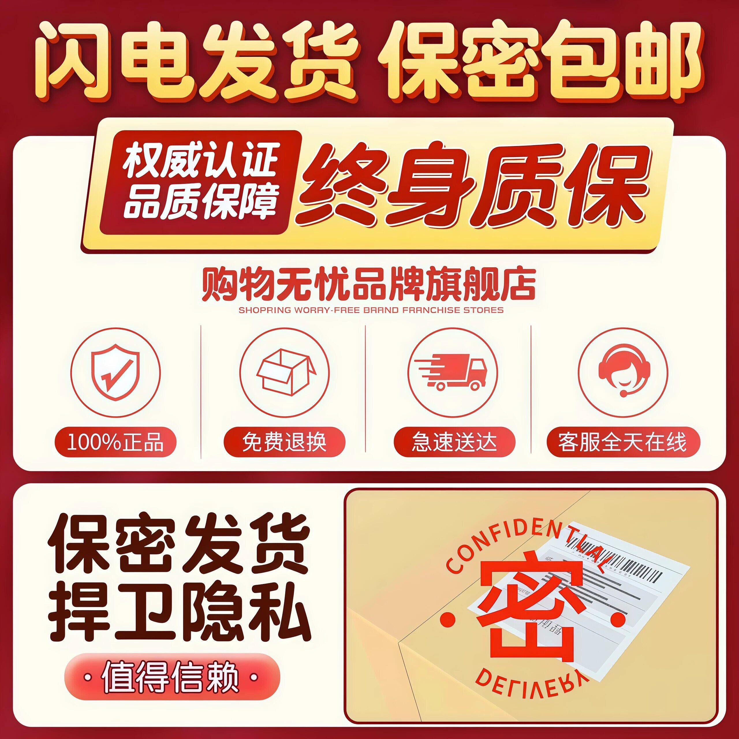 跳蛋女性强震动静音吮吸跳弹秒高潮自慰器情趣女用品插入式小玩具