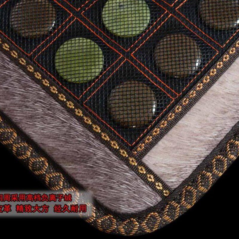 玉石坐垫电加热保健办公室椅垫凉席锗石托玛琳远红外舒适磁疗理疗,淘宝优惠券,粉丝福利购,淘宝优惠卷