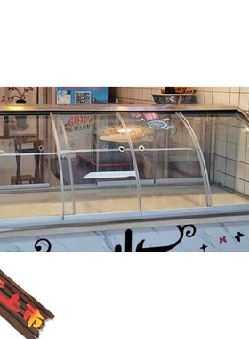 玻璃罩凉菜熟食防尘罩热弯钢化弧形玻璃罩子生鲜超市保鲜柜点菜柜