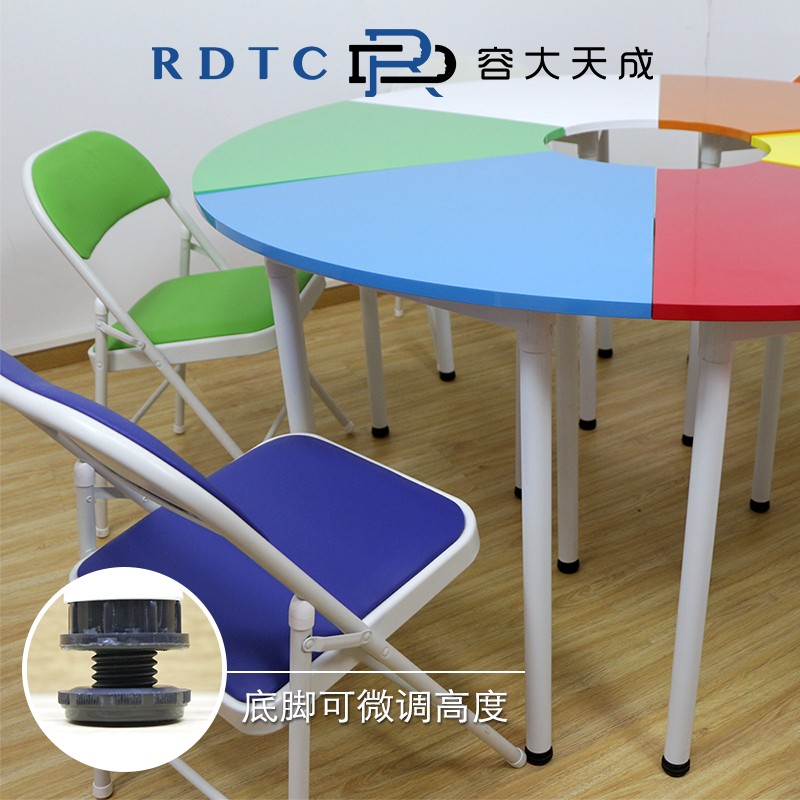 容大天成团体活动桌椅团体心理辅导室彩色变形团体学校培训活动 - 图2