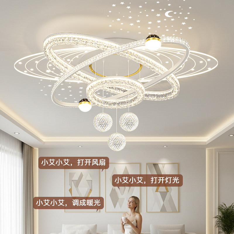 广东中山2025新款灯具现代简约全光谱护眼高端大气上档次套餐灯具,淘宝优惠券,粉丝福利购,淘宝优惠卷