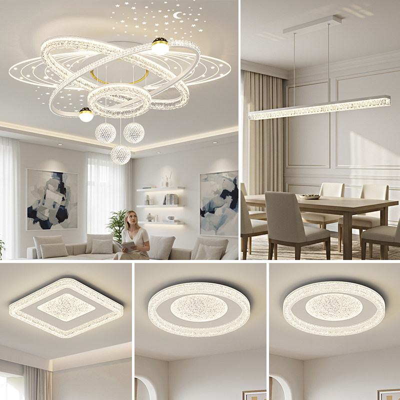 广东中山2025新款灯具现代简约全光谱护眼高端大气上档次套餐灯具,淘宝优惠券,粉丝福利购,淘宝优惠卷